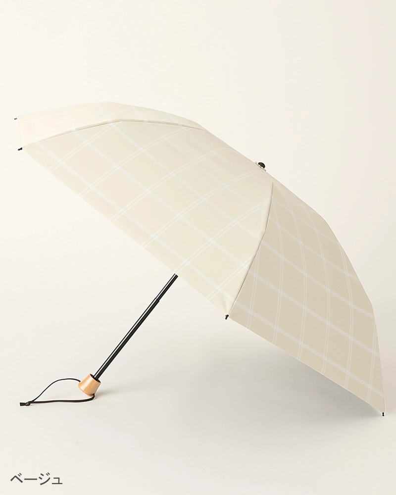 3段折 / チェック | 完全遮光日傘｜サンバリア100