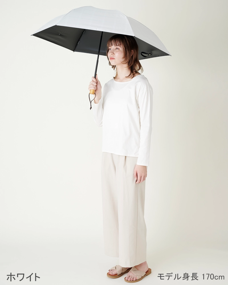 3段折 / チェック | 完全遮光日傘｜サンバリア100