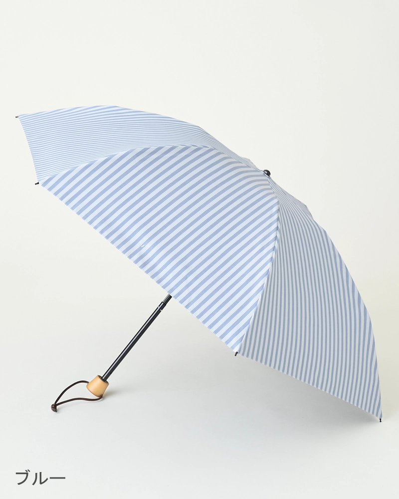 3段折 / ストライプ | 完全遮光日傘｜サンバリア100