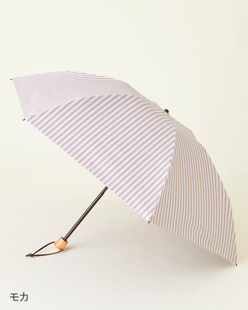 3段折 / ストライプ | 完全遮光日傘｜サンバリア100