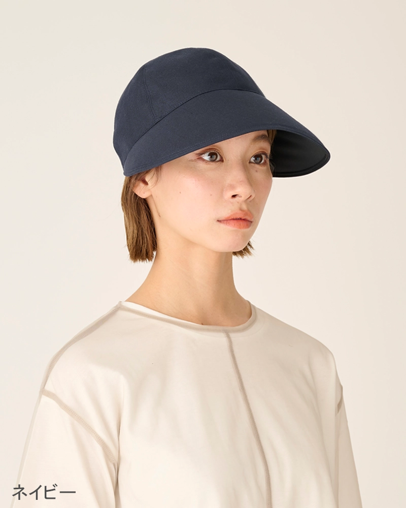 ワイドキャップ｜完全遮光帽子｜サンバリア100 | 完全遮光日傘