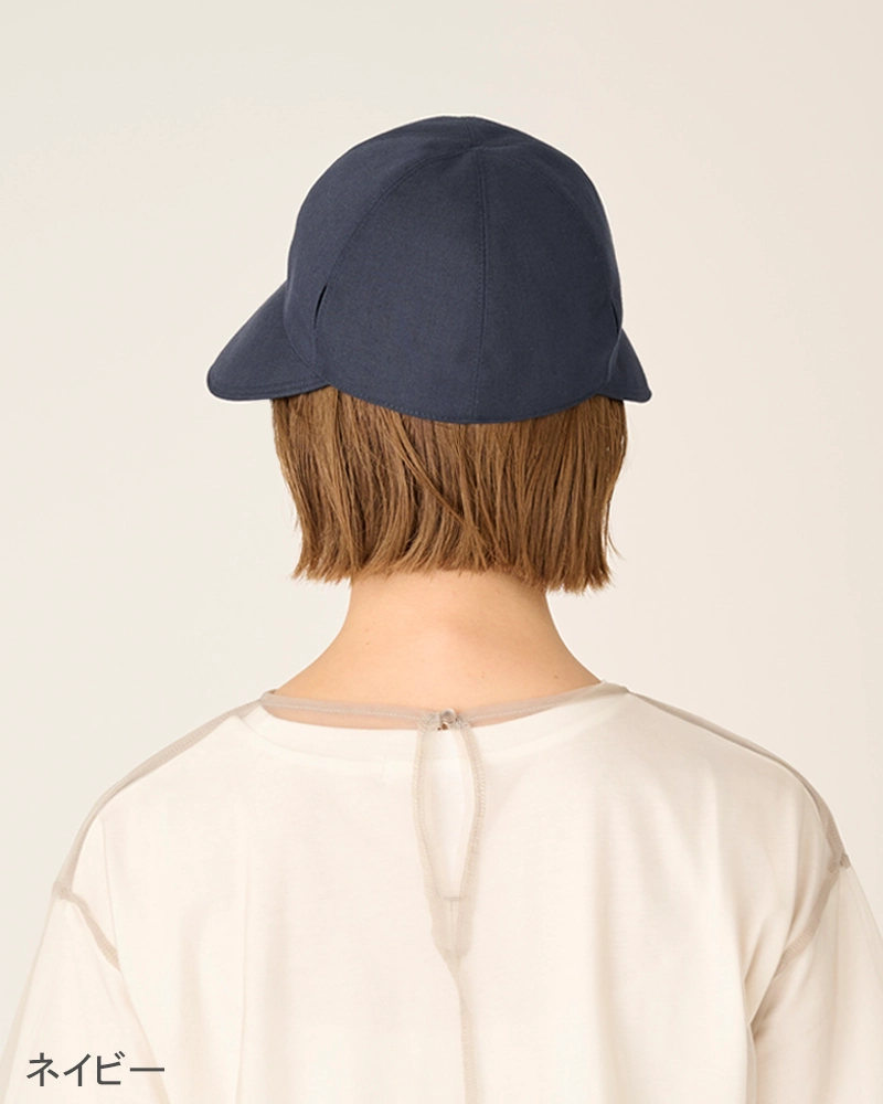 ワイドキャップ｜完全遮光帽子｜サンバリア100 | 完全遮光日傘