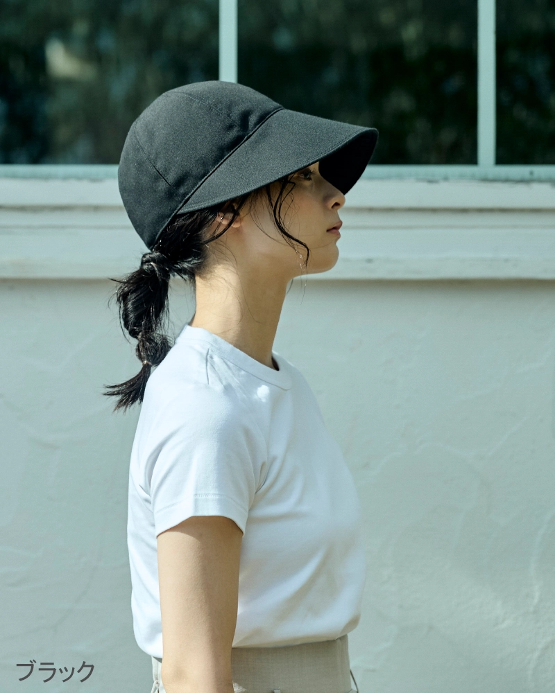 ワイドキャップ｜完全遮光帽子｜サンバリア100 | 完全遮光日傘