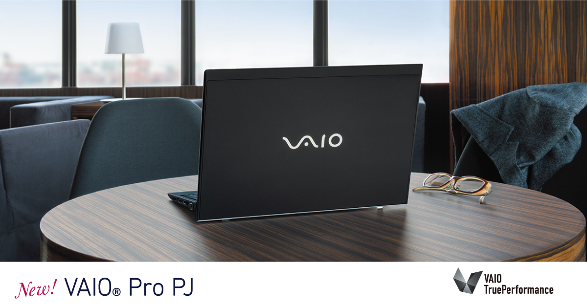 VAIOストアで購入可能なモデル | VAIO Pro PJ 2020年10月発売モデル