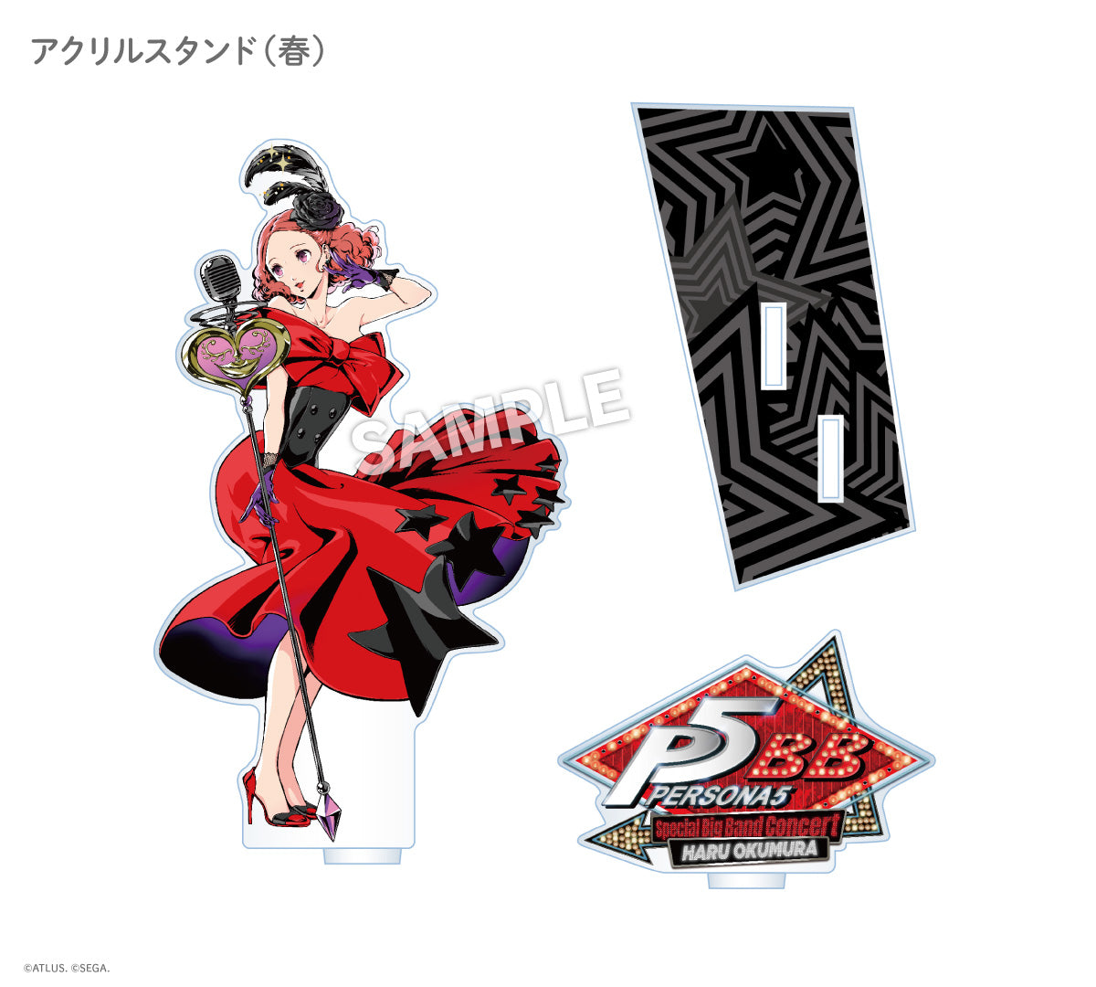 P5BB_8_1.jpg?v=1756891775&