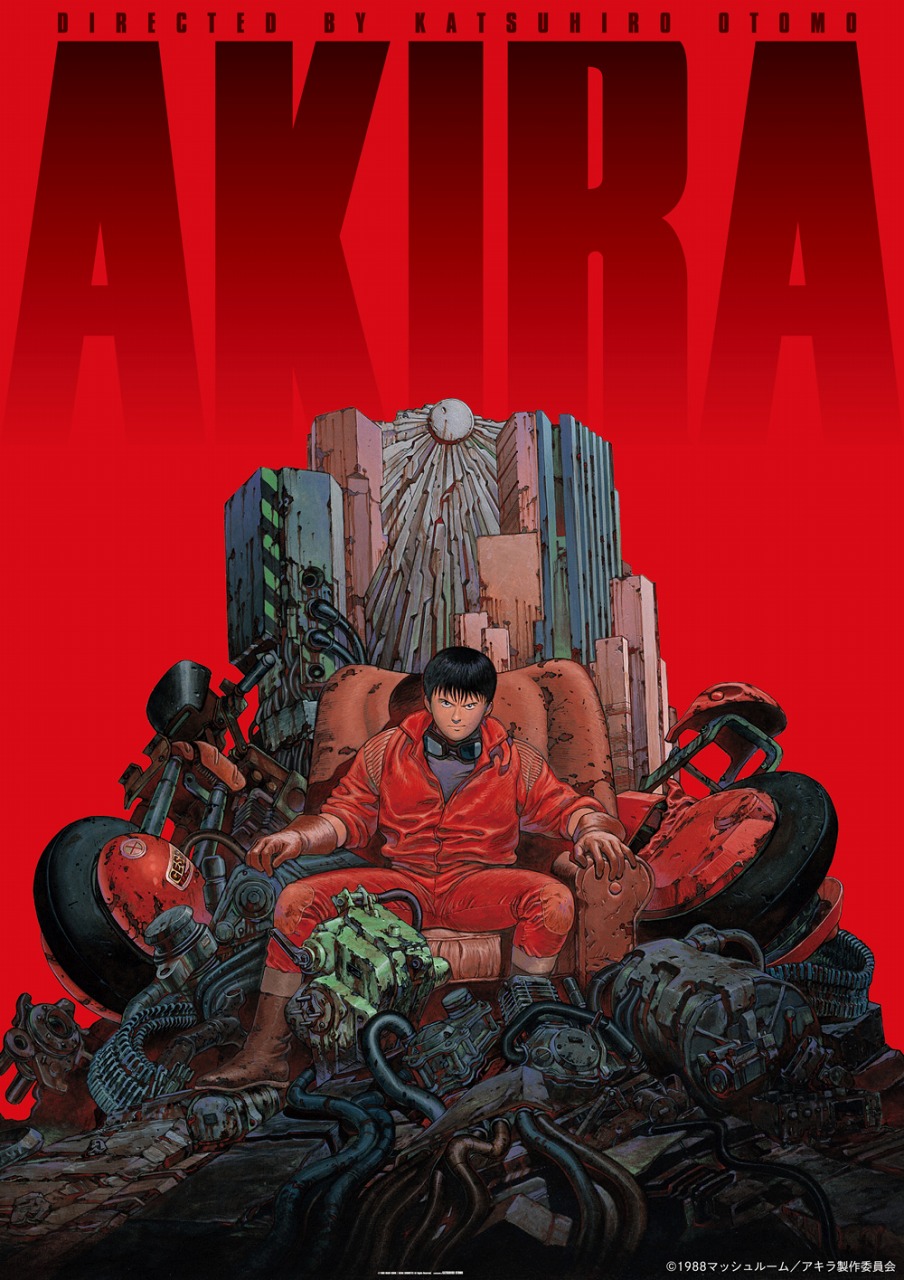 世界が熱狂！大友克洋監督の伝説的SF映画『AKIRA』 YouTube“TMSアニメ