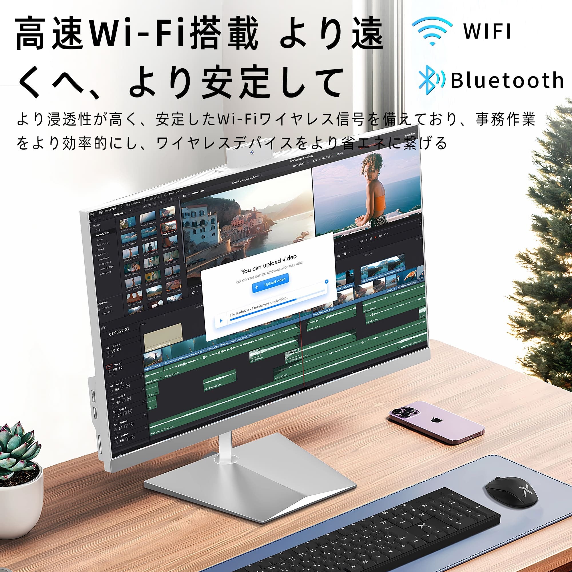 VETESA 24型 新品 一体型デスクトップPC》Office付き Windows11 第3