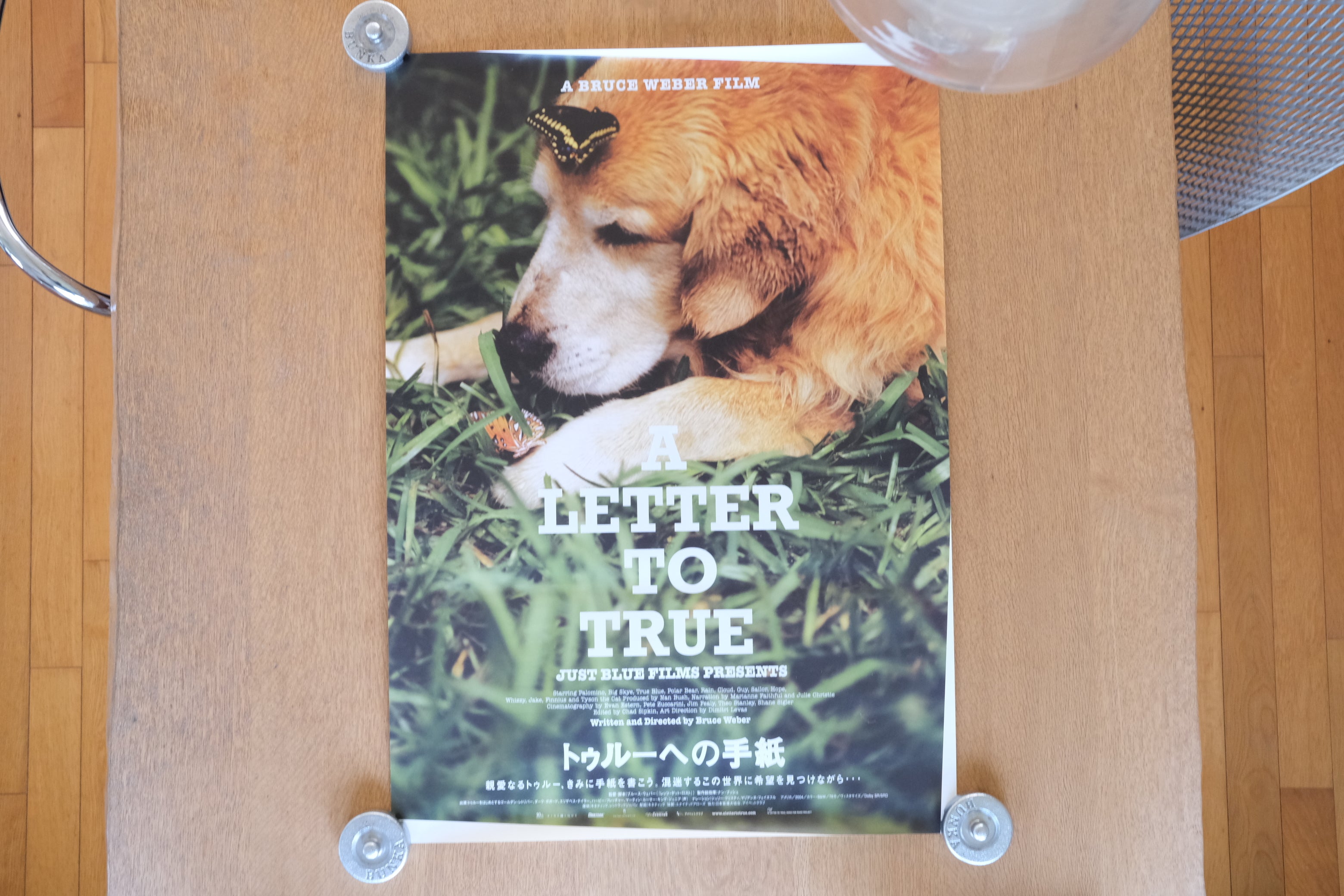 DSCF6782.jpg?crop=center&