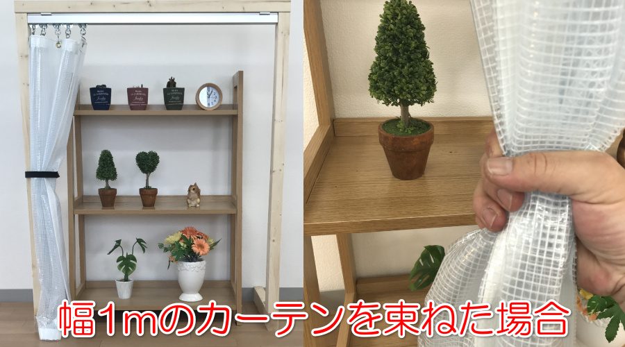 耐候・防汚の糸入り透明ビニールカーテン・シート VP-800H【業務用通販