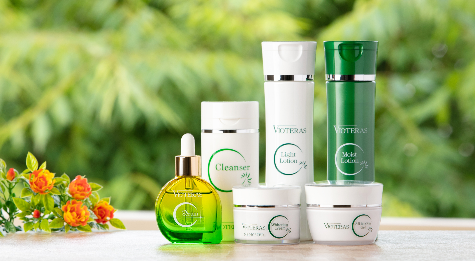 Vioteras C Serum 美容液2個セット 新品 VIOTERAS 美容液 2個 2個