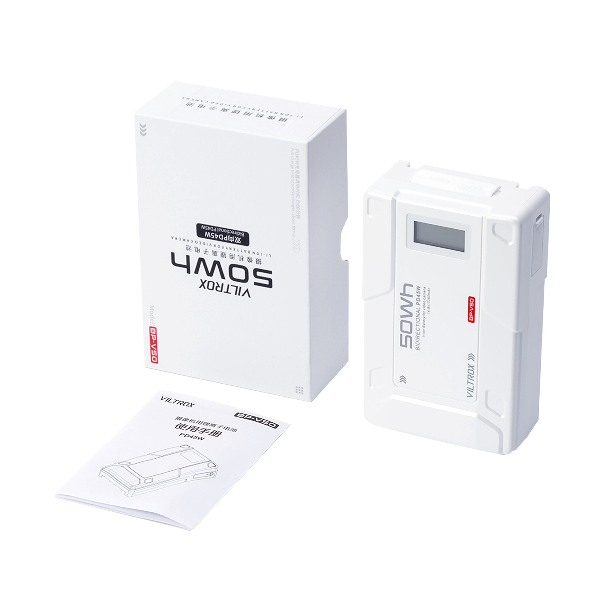 Viltrox 50/99/150Wh V-Mount Lithium Battery – Viltrox Store