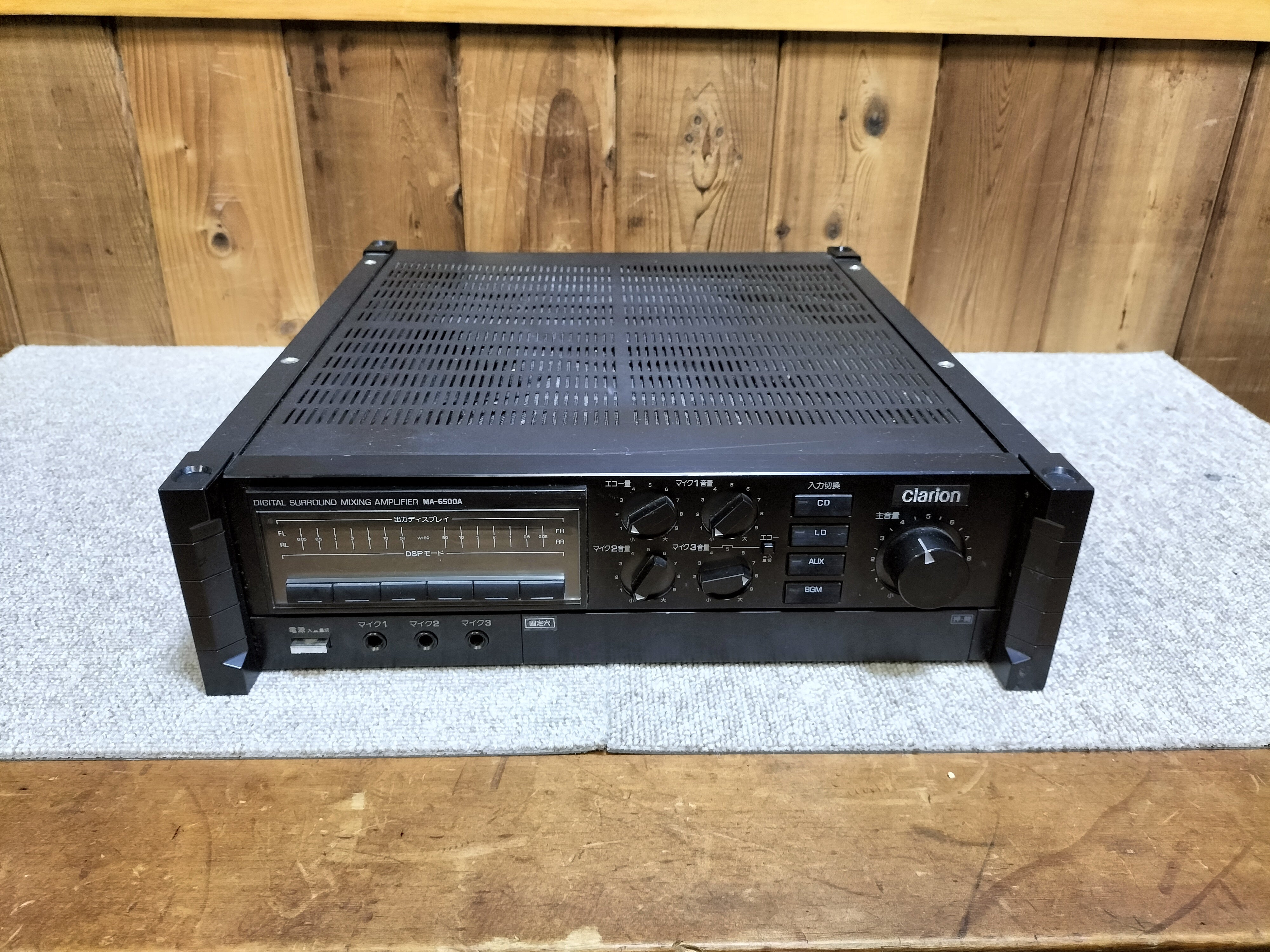 Clarion デジタルサラウンドミキシングアンプ MA-6500A 本体のみ