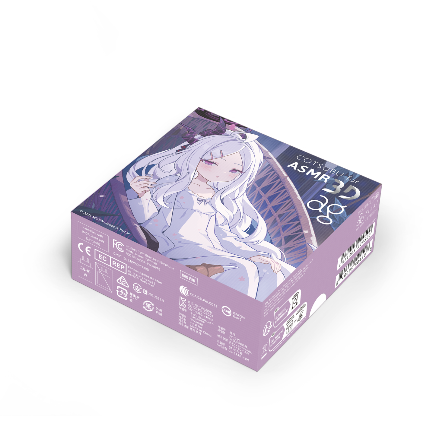 COTSUBU for ASMR 3D Blue Archive Edition -HINA Ver.- – viviON BLUE