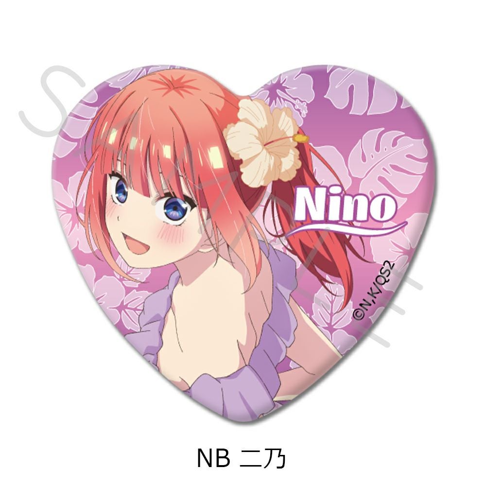 TVスペシャルアニメ「五等分の花嫁＊」 ハート型缶バッジ NB (二乃