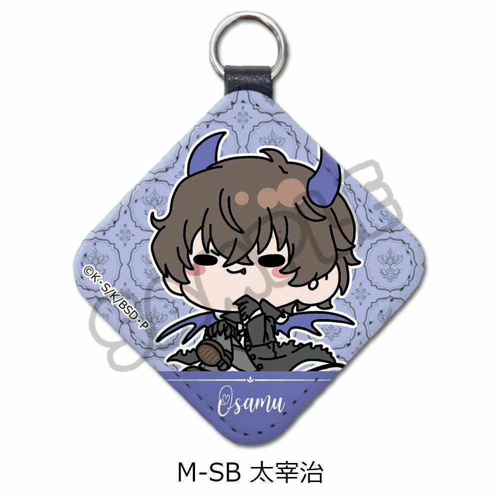 文豪ストレイドッグス』第5弾 レザーチャーム Mocho-SB (太宰 治