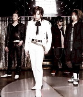 Kagerou videos | 蜉蝣の動画 | vkgy (ブイケージ)