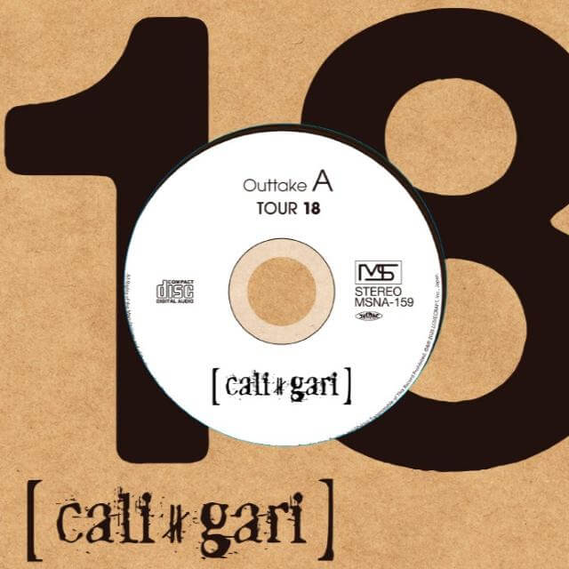 cali≠gari 18 アウトテイク B盤 コンピューターシティ cali≠gari