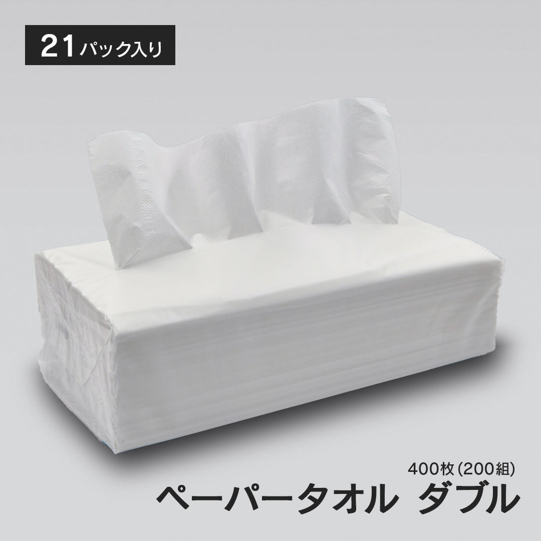 商品 – VOICEタイムレコーダー公式サイト