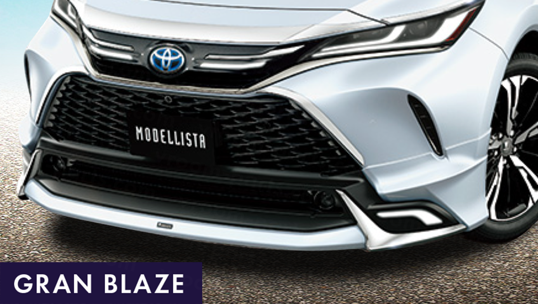 ハリアーPHEV80系】フロントグリルガーニッシュ – VROOM