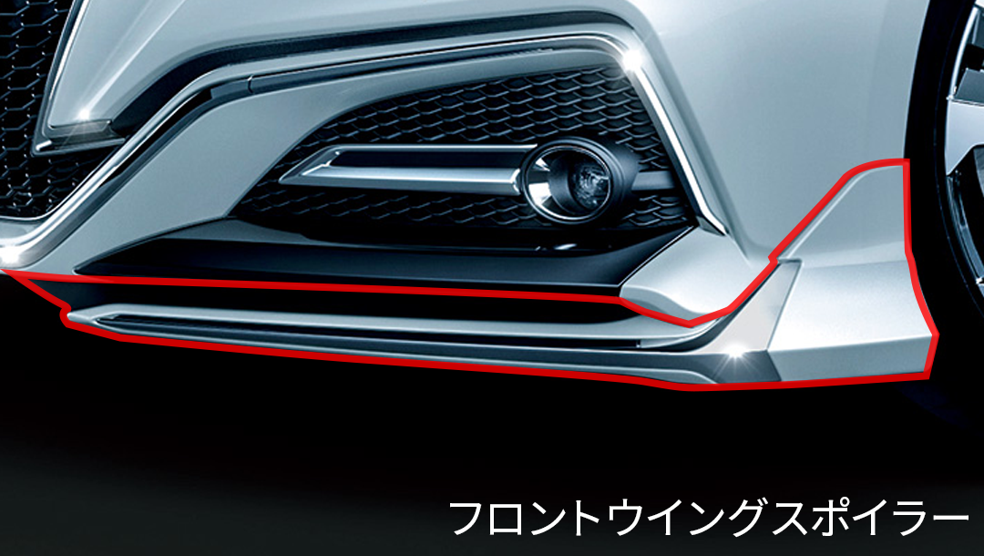 クラウン220系/H20系】MODELLISTA エアロキット（RS用） – VROOM