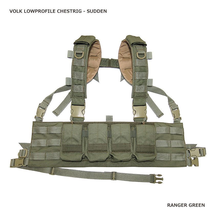 VOLK LOWPROFILE CHESTRIG / SUDDEN | VOLK TACTICAL GEAR