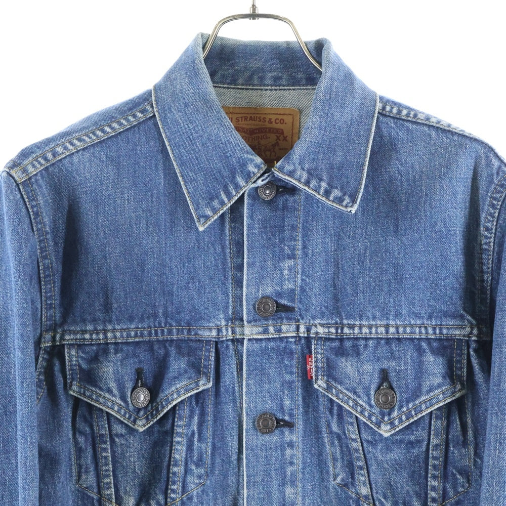 Levi's(リーバイス) 90S VINTAGE 71557 ボタン裏J30 日本製復刻 3rd