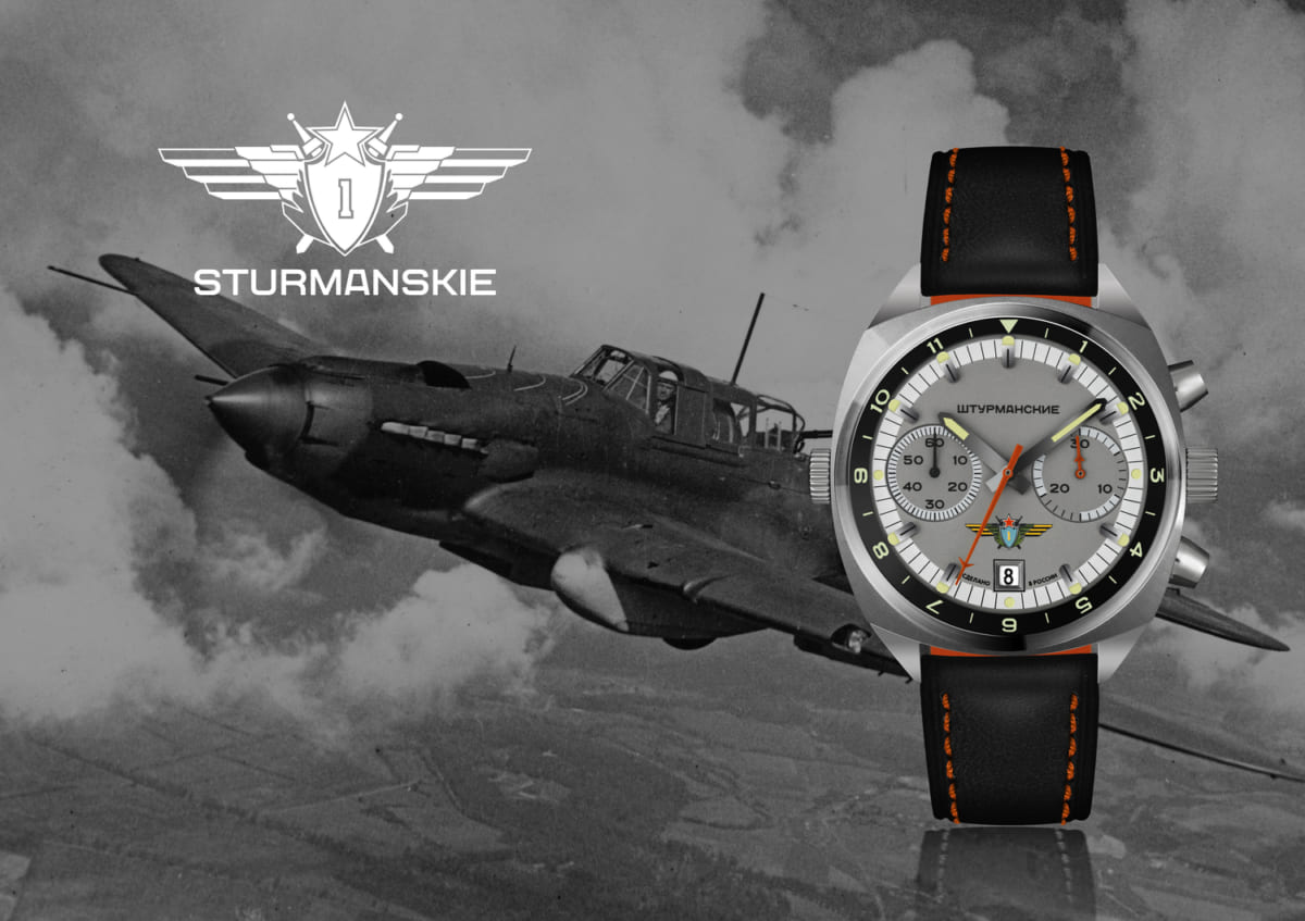 コスパに優れるロシアンウオッチブランドが名作ムーブメントを搭載する