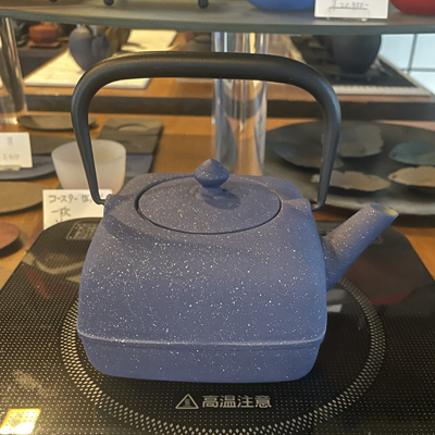 USED品 昭和期造 菊地保寿堂名人 菊池熊治作 12型 梅文様 肩衝