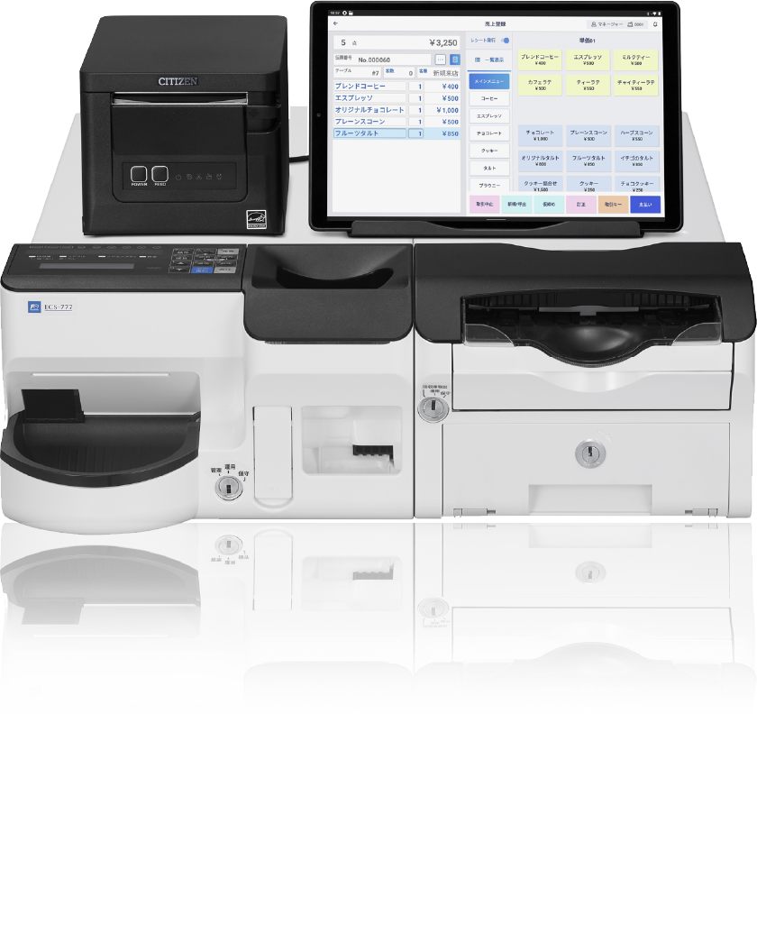 EZネットレジ＋自動釣銭機のご案内｜CASIOのレジスターとキャッシュ