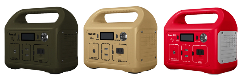 モバイルバッテリー「PowerArQ mini」に、アウトドア欲を刺激する