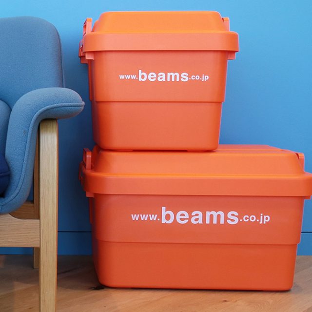 人気定番収納BOX「トランクカーゴ」が、ビームス別注でインパクト抜群
