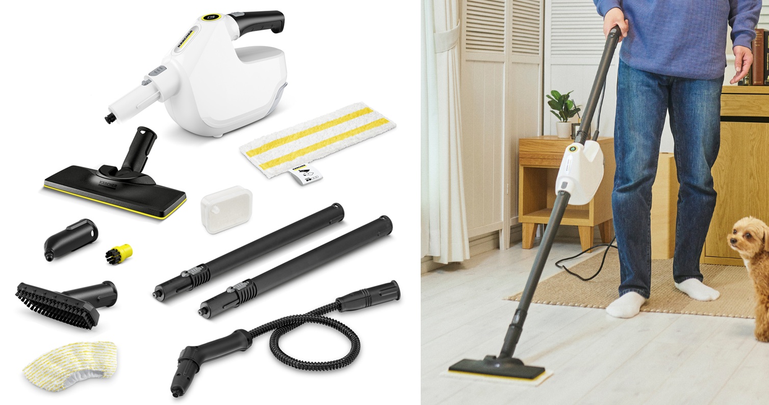 ケルヒャーから更なる話題作登場！ スチームクリーナーの概念を変える
