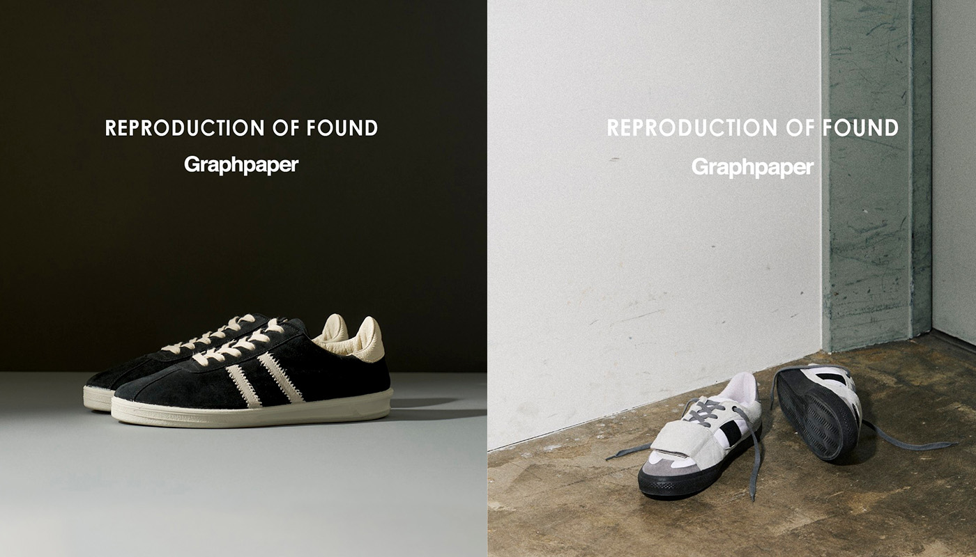 リプロダクションオブファウンドとグラフペーパーによる、クラシックな