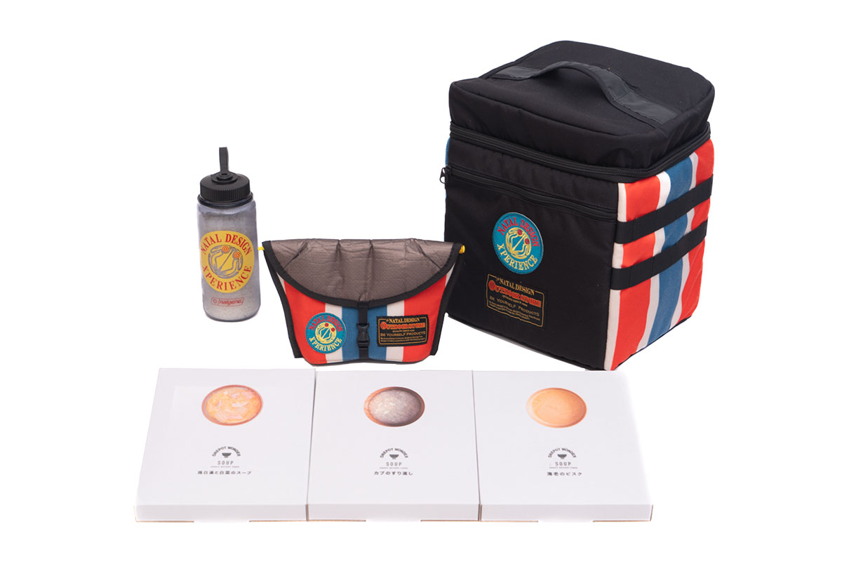 ネイタルデザインが非常食を変える!? レトルトフードブランドとの