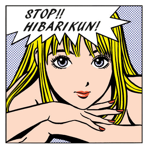 江口寿史版画『ストップ!!ひばりくん! (large ver.）』second edition