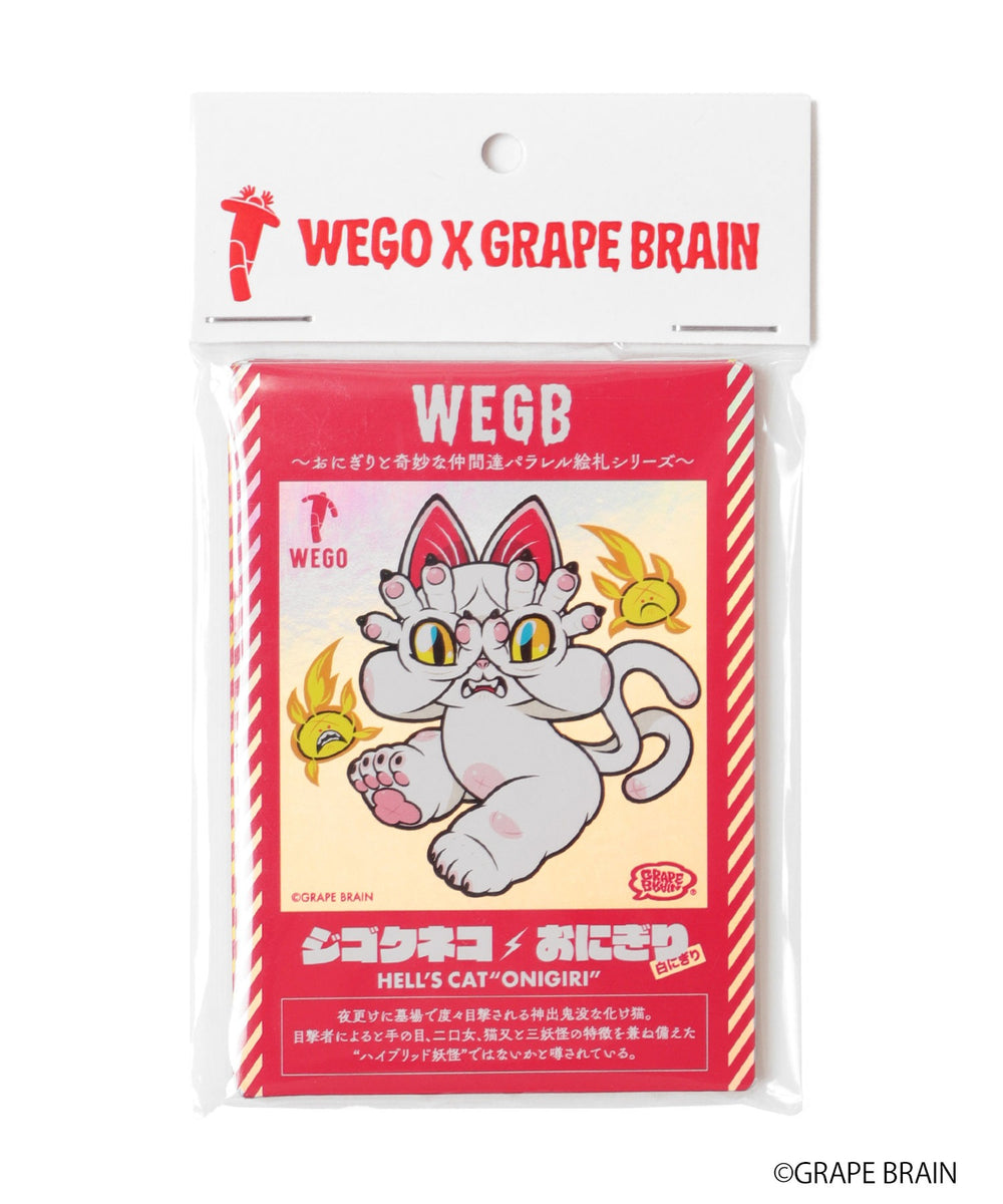 GRAPE BRAIN×WEGOコラボカードセット – WEGO ONLINE STORE