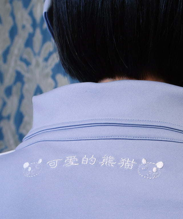 カリスマニートきゃわたんパンダジャージ – WEGO ONLINE STORE