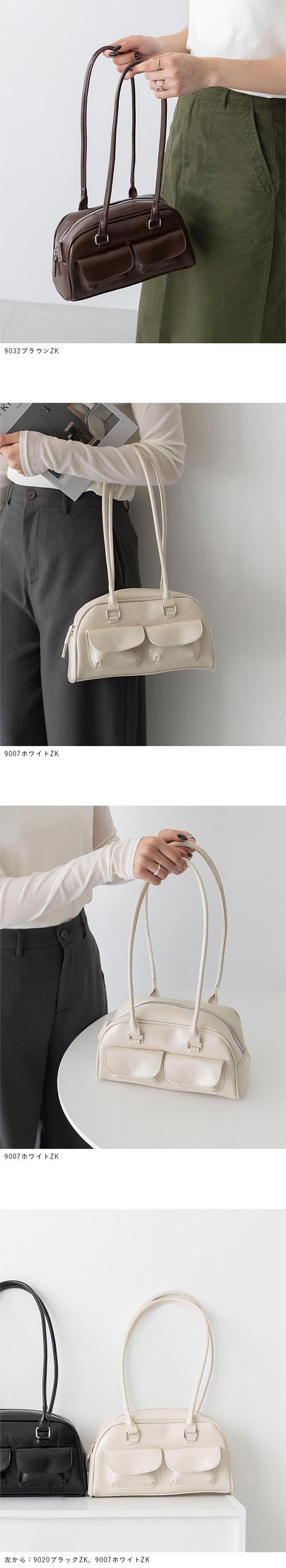 アウトポケット ボストンバッグ 送料無料 【試着チケット対象外