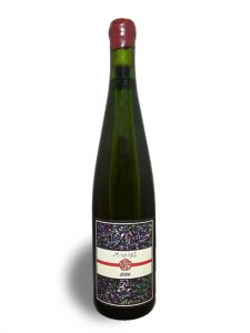 白ワイン ドメーヌ・ブレス MUSUBI(ムスビ) 仁木 2024年 750ml 税込