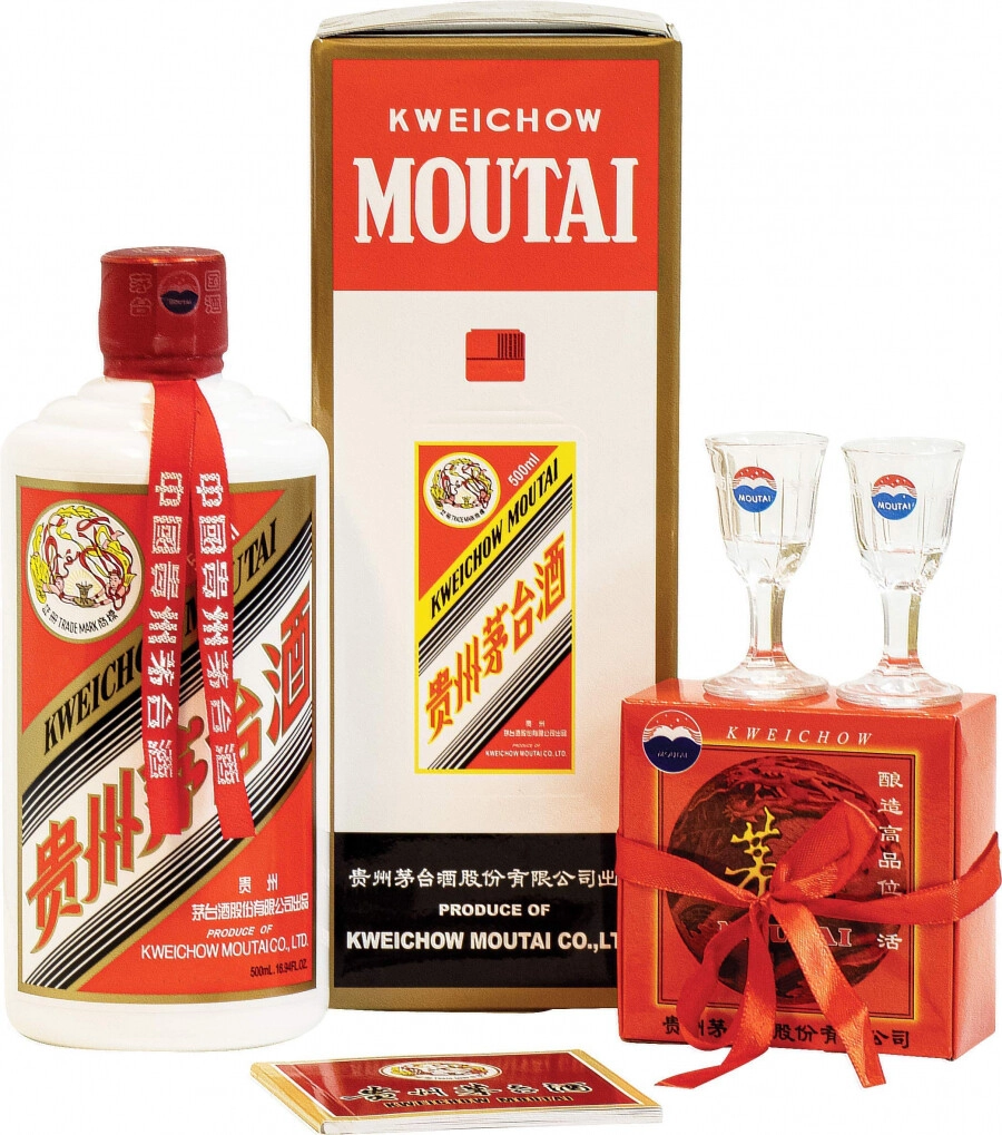 Set Kweichow Moutai (43%), gift box with 2 glasses Kweichow Moutai