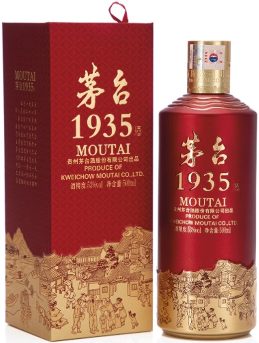Vodka Moutai 1935, gift box, 500 ml Moutai 1935, gift box – price