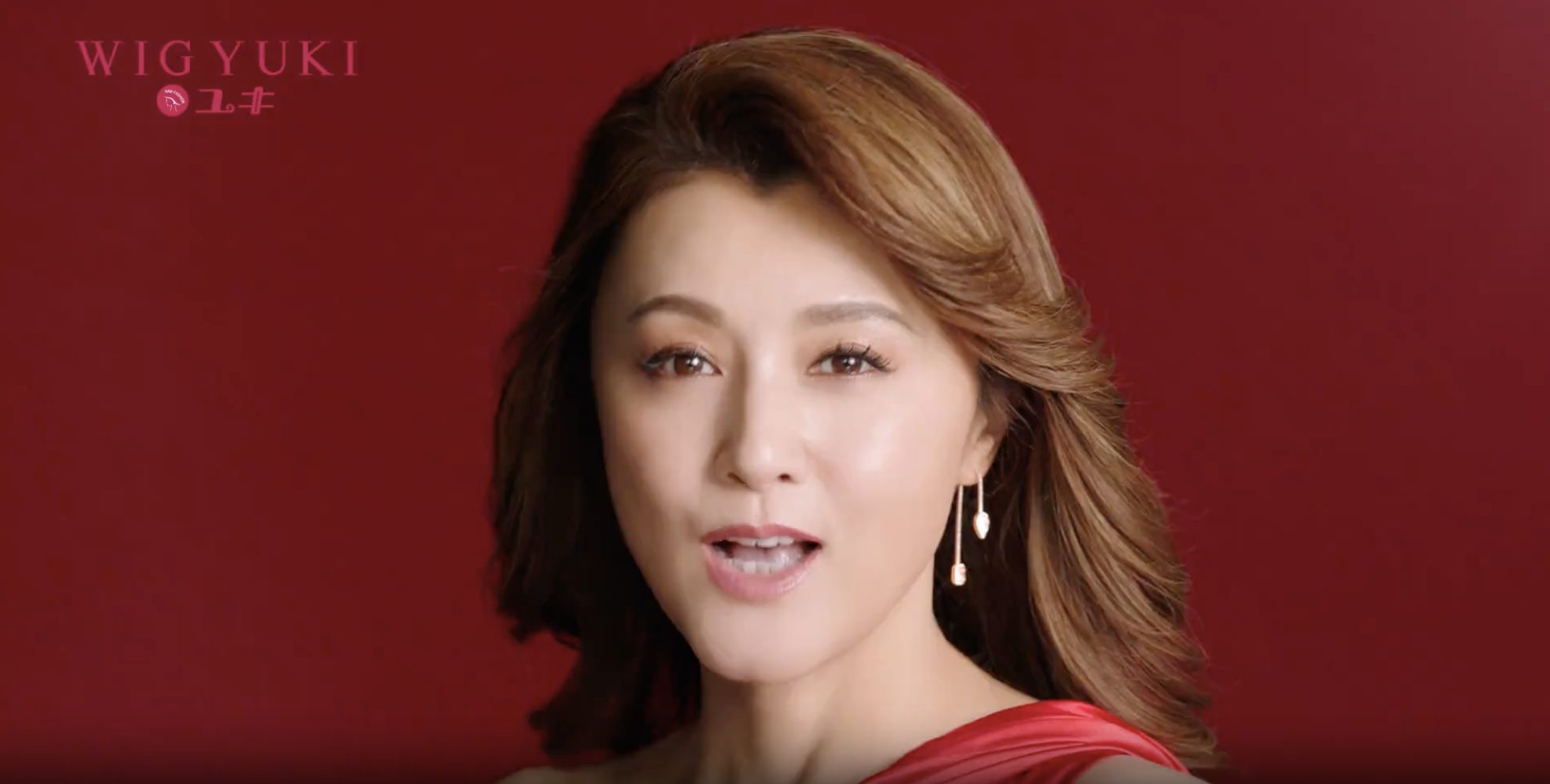 女性用ウィッグ・かつら専門店のユキ-薄毛や白髪のポイントへ