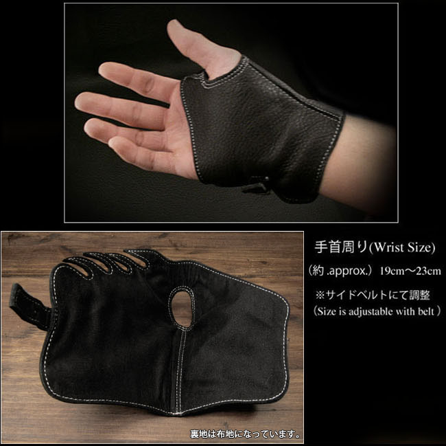 レザー フィンガーレスグローブ ハンドカバー バイク用グローブ 本革