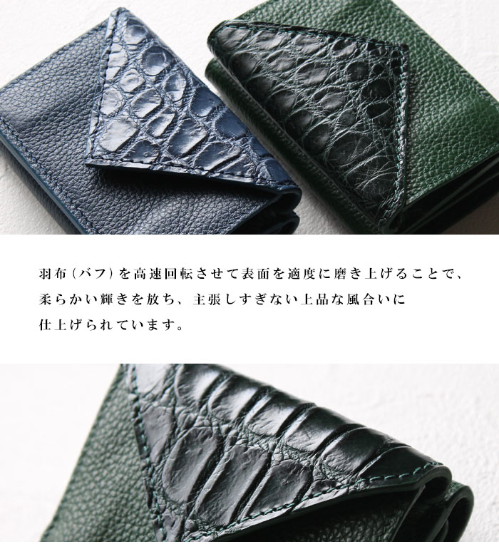 クロコダイル カードケース ミニ財布 ウォレット スモール コンパクト