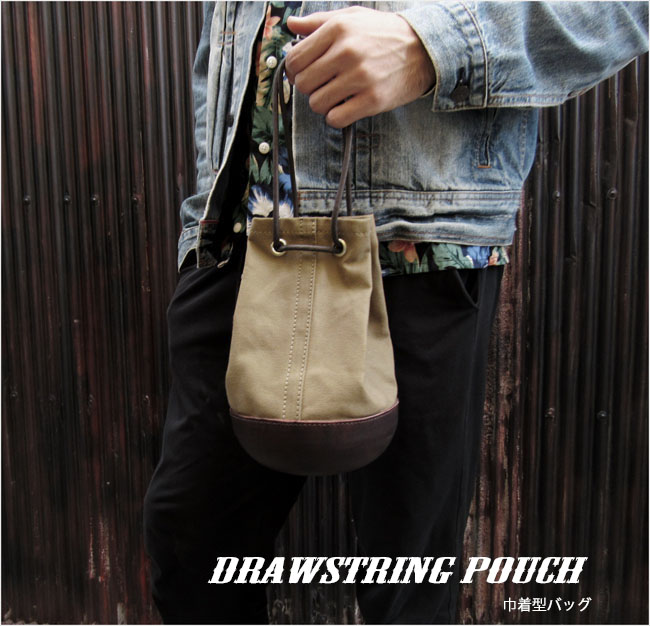 送料無料！巾着型バッグ ポーチ 巾着ショルダー 日本製 本革