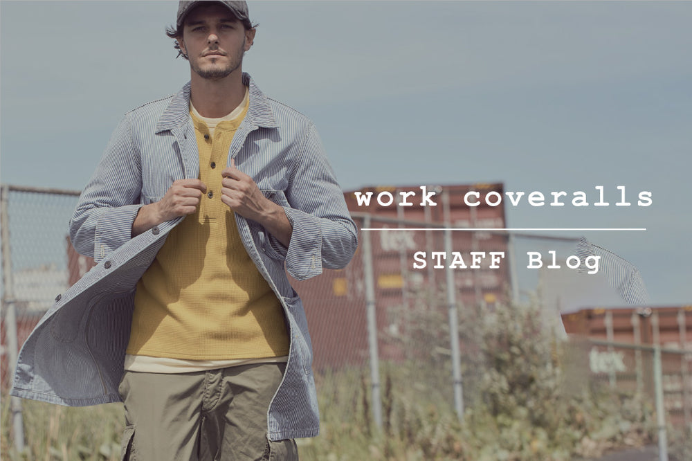 STAFF Blog〉 得意のアメカジをwjkのフィルターで再構築 – wjk online