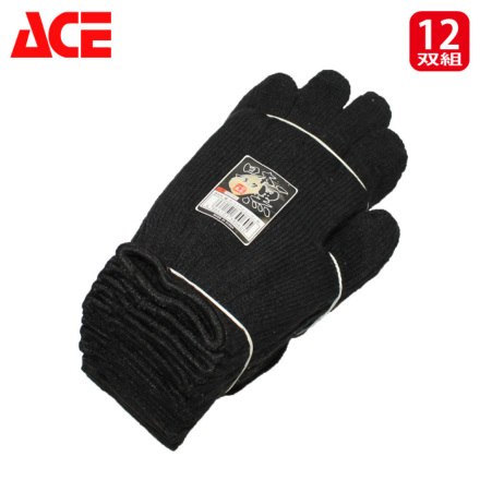 ACE] AG101 日本一黒 軍手