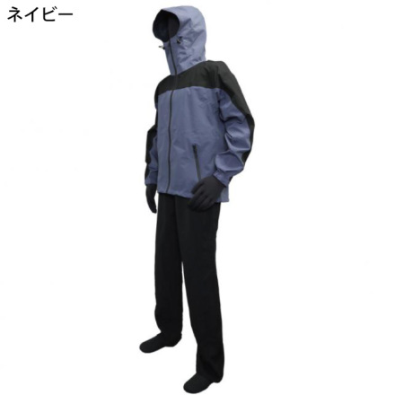 川西工業] 3527 4WAYストレッチレインスーツ(上下セット)