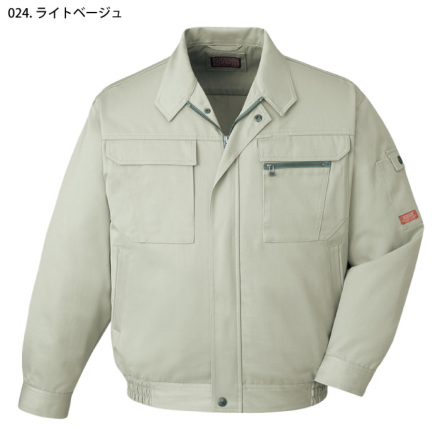 自重堂] 42000/42002 作業服 【上下セット】 | 作業服・作業着や