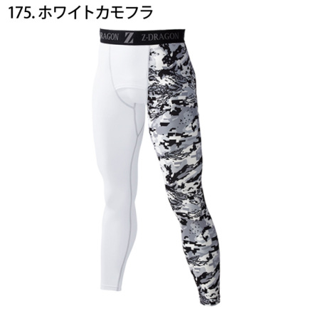 DRAGONロングパンツ2025 ＜ホワイト＞ XS DRAGONロングパンツ2025